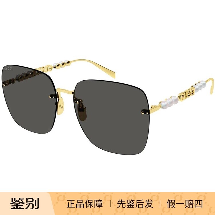 GUCCI古驰新品男女复古墨镜无框时尚潮流韩版太阳眼镜GG1923SA