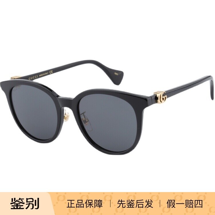 正品代购GUCCI太阳眼镜古驰GG1073SK板材猫眼圆框韩版墨镜男女
