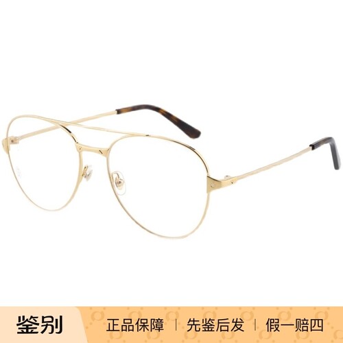 卡地亚近视框男女飞行员