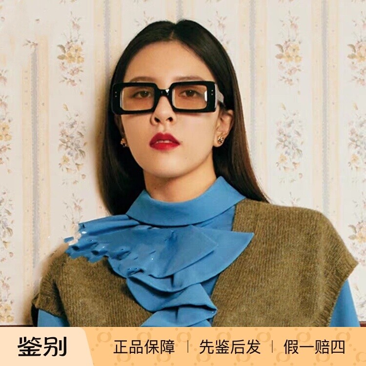 宋妍霏同款GUCCI墨镜女2020年时尚新款方形板材GG0873S古驰太阳镜