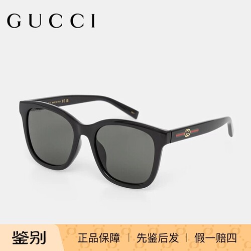 正品GUCCI古驰墨镜男女GG1984SK高智感方框板材遮阳开车太阳眼镜