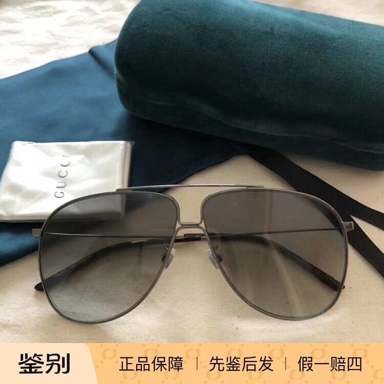 正品代购 GUCCI古驰飞行员式墨镜GG0440S古奇蛤蟆镜超轻太阳镜