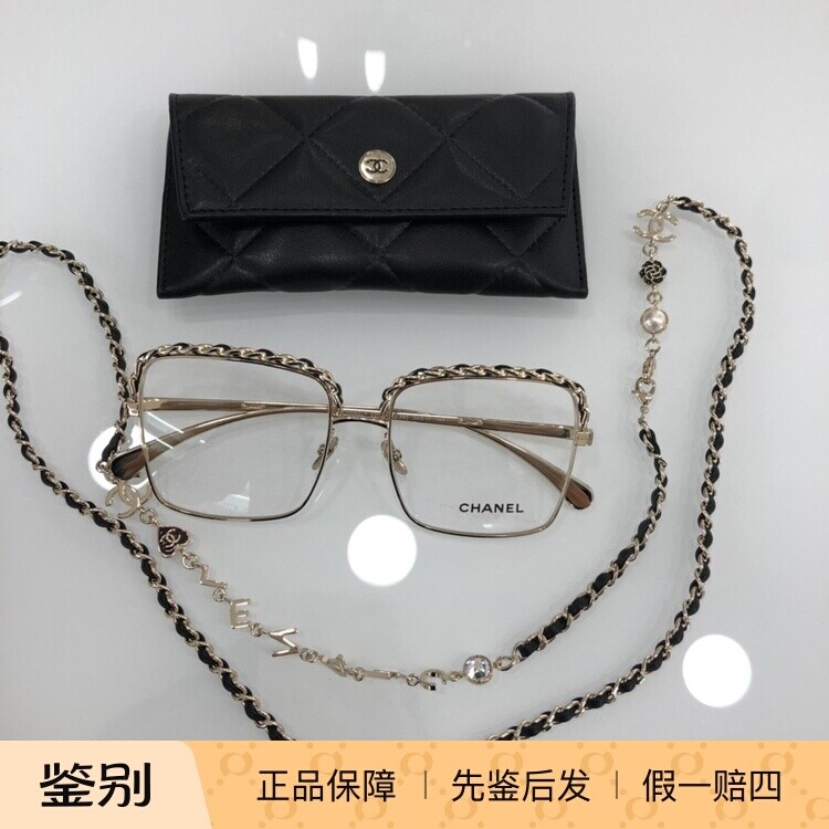 正品代购Chanel小牛皮链子包香奈儿CH2206近视光学眼镜框架全框