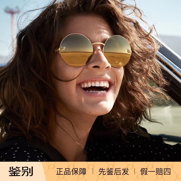 墨镜复古风圆形时尚太阳眼镜