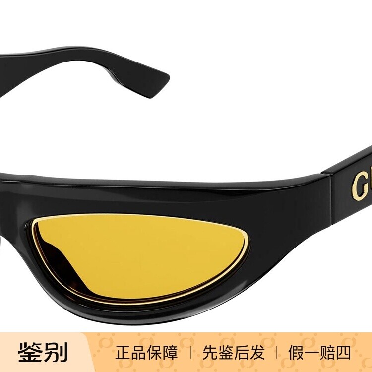 正品代购古驰Gucci太阳眼镜时尚GG1062S男休闲不规则潮流个性墨镜