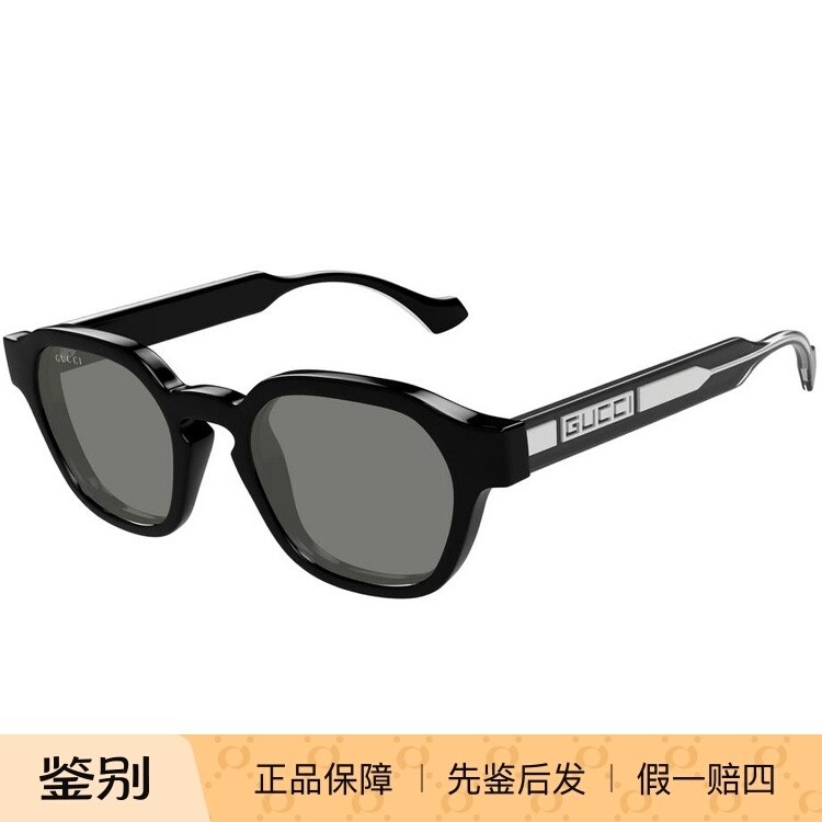 正品GUCCI古驰GG1730S复古休闲高级感方形太阳眼镜个性男女墨镜