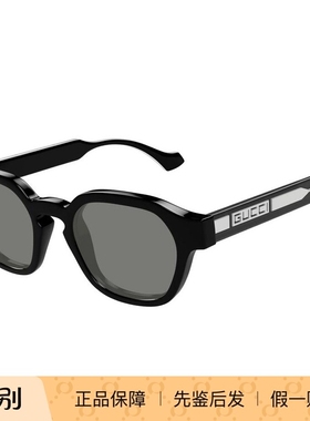 正品GUCCI古驰GG1730S复古休闲高级感方形太阳眼镜个性男女墨镜