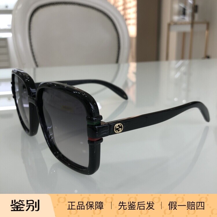 正品代购古驰GUCCI男女GG1066S方形板材简约时尚个性太阳镜墨镜