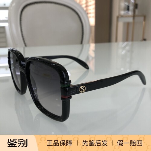 GUCCI太阳镜GG1066男女同款正品