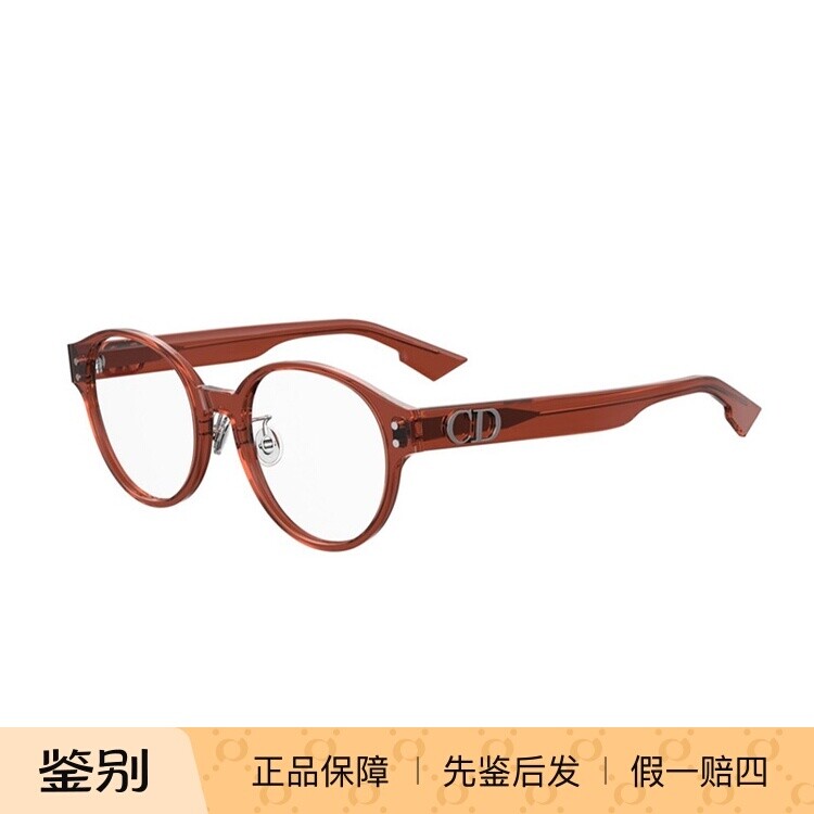 新款DIOR亚洲版圆形眼镜架CD3F男女全框板材近视眼镜框DIORCD3F