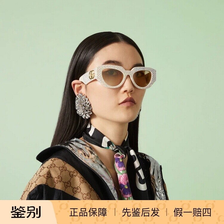 正品古驰GUCCI前卫遮阳潮流个性板材太阳眼镜GG1421S男女墨镜