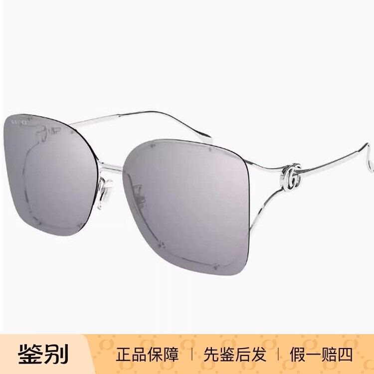 正品古驰GUCCI时尚舒适气质墨镜GG1713SA韩版复古男女太阳眼镜