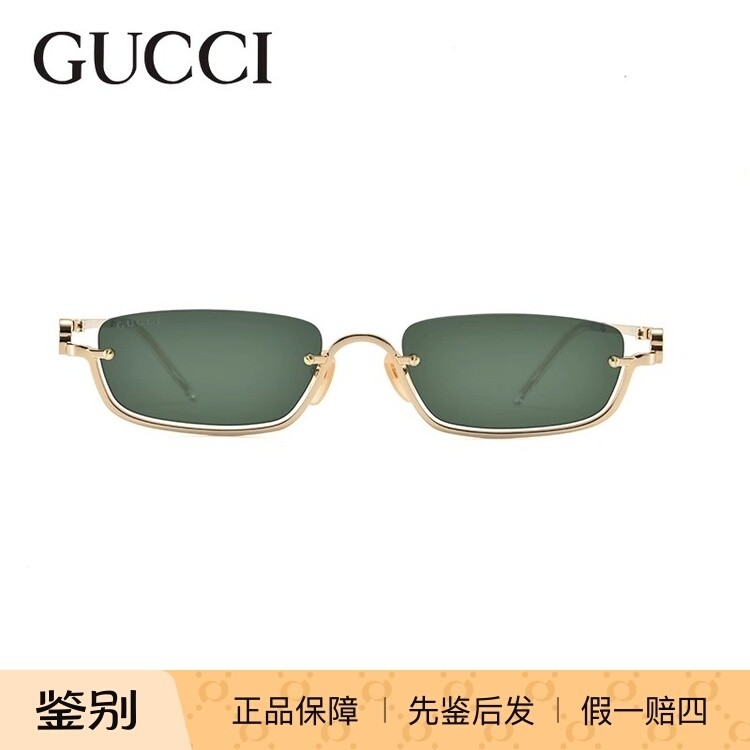 正品代购Gucci古驰墨镜简约韩版个性休闲男女太阳眼镜GG1278S