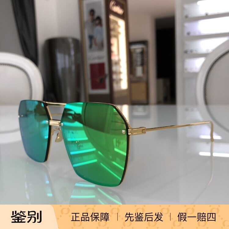 正品代购BOTTEGA VENETA墨镜葆蝶嘉男女炫彩膜太阳镜眼镜BV1045S