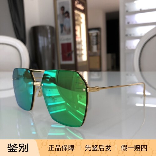 正品代购BOTTEGA VENETA墨镜葆蝶嘉男女炫彩膜太阳镜眼镜BV1045S