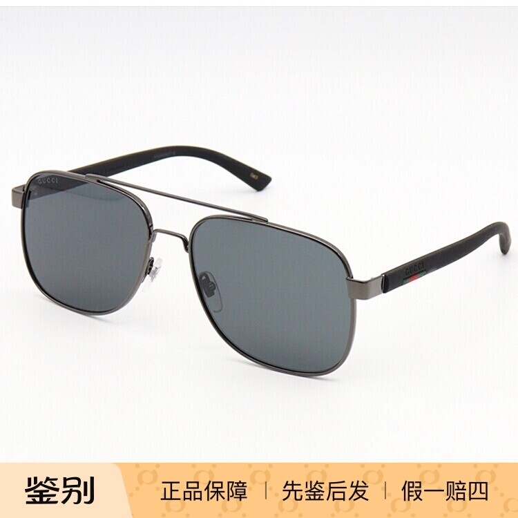 正品代购Gucci古奇太阳镜GG0422S飞行员蛤蟆镜偏光太阳镜户外驾驶