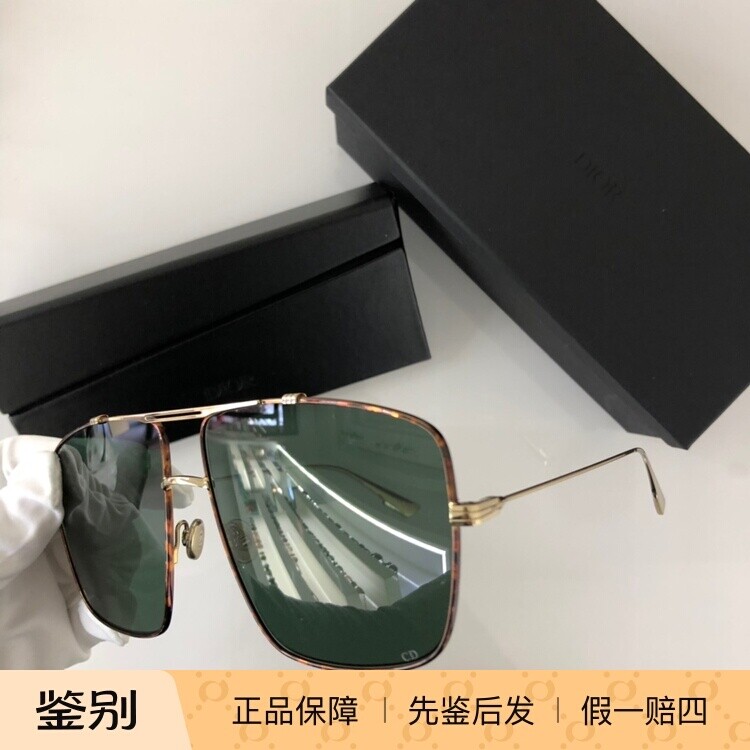 正品代购 Dior墨镜女2020年走秀款大框MONSIEUR2迪奥太阳眼镜2男