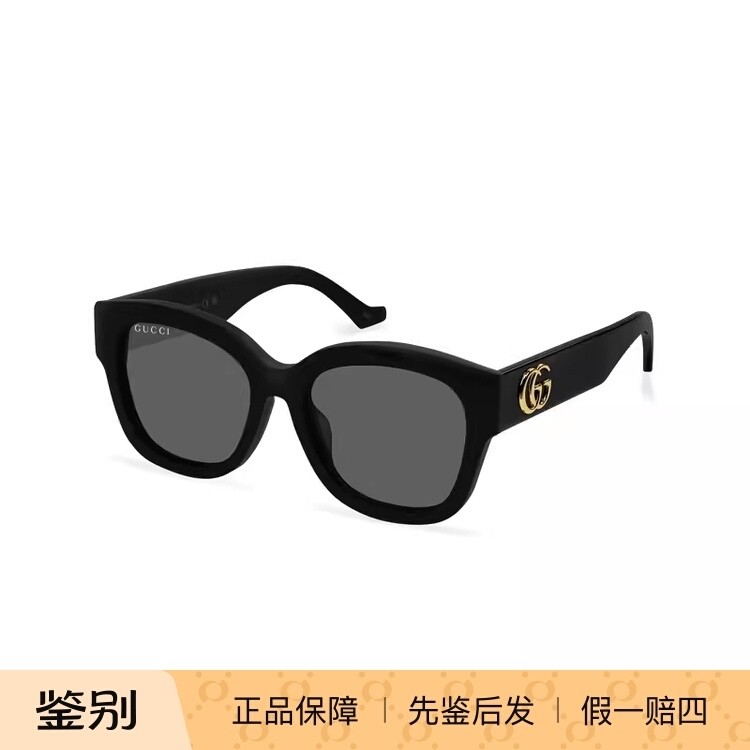 GUCCI古驰男女大框墨镜时尚个性偏光太阳眼镜韩版墨镜GG1550SK