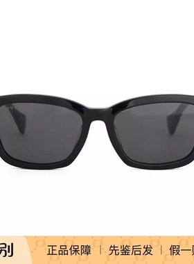 正品Gucci古驰墨镜男女时尚太阳眼镜GG1596SK遮阳板材韩版镜
