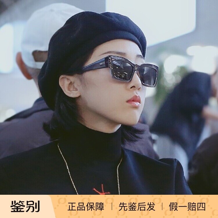 正品代购Dior墨镜女时尚新款方形CATSTYLE DIOR 2迪奥太阳镜男