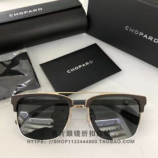 珍贵木质腿偏光驾驶镜Chopard墨镜男SCHC90萧邦太阳镜 正品 代购