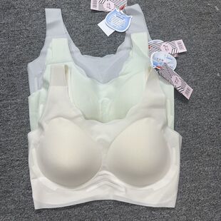 猫缘大码透气零感内衣背心式无痕稳定贴合聚拢文胸