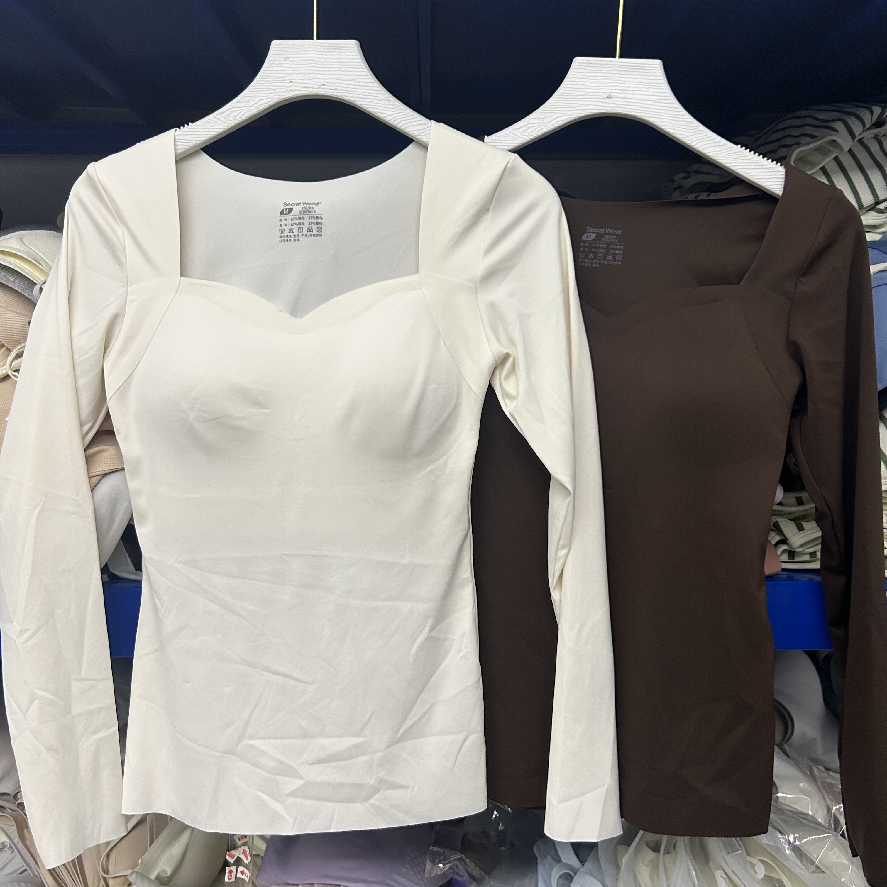 SecreW家肌底衣女保暖上衣带胸垫玻尿酸润肤秋冬内搭打底衫