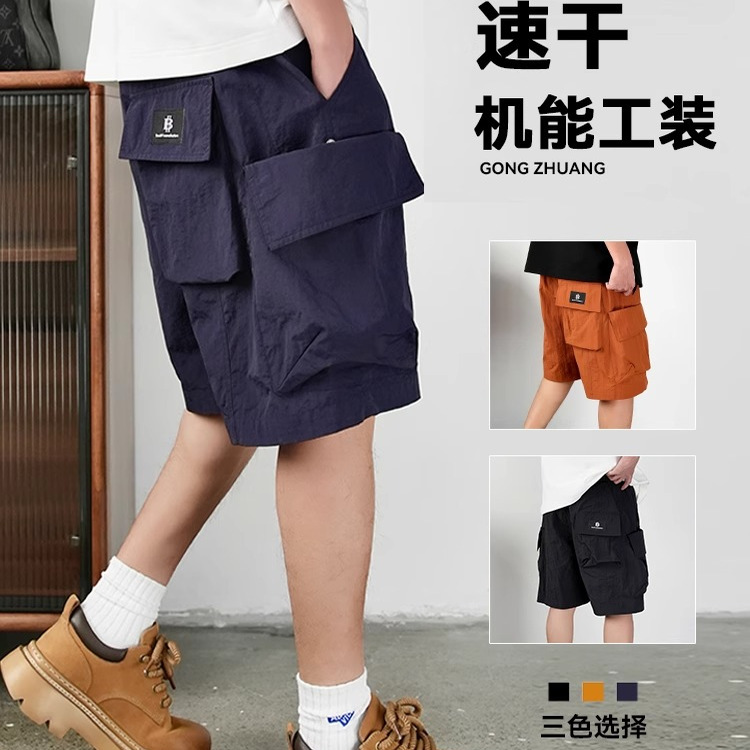 2025夏季新款男生薄款多口袋工装