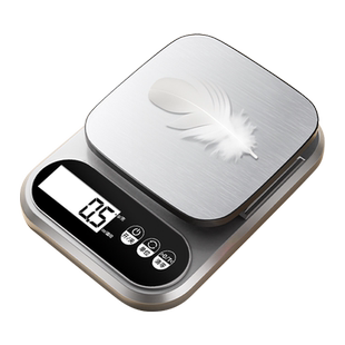 厨房秤电子秤家用小型克称高精度烘焙称量器精准中药称克重食物秤