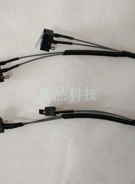 三代电动打包机ORT/STB BXT CMT配件103#开关线组1821.151.016