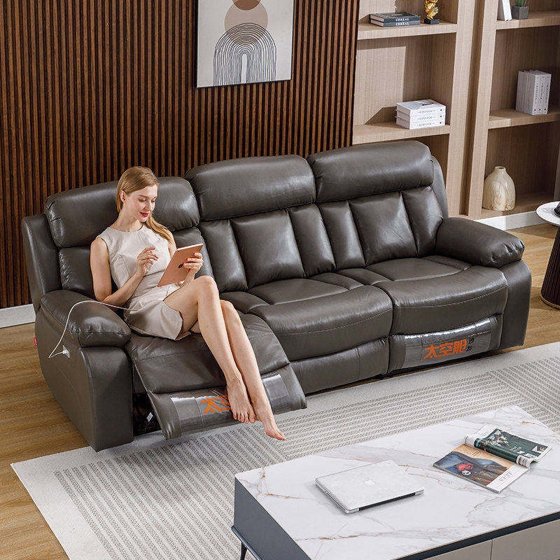 头等太空舱组合懒人沙发客厅真皮牛皮大中小户型轻奢电动可躺电动