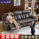 头等太空舱组合懒人沙发客厅真皮牛皮大中小户型轻奢电动可躺电动