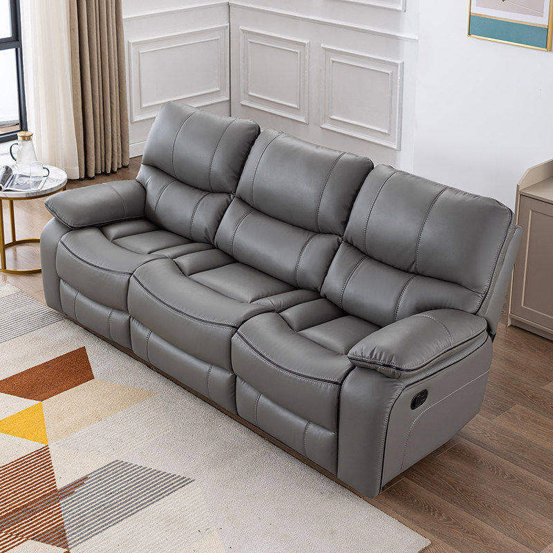 头等太空舱多功能直排组合沙发客厅中小户型双三人电动真皮零靠墙