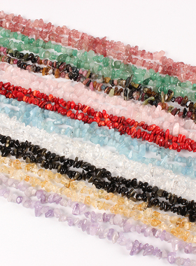 天然水晶碎石原石散珠DIY手链饰品项链发财树材料 黑发晶有孔