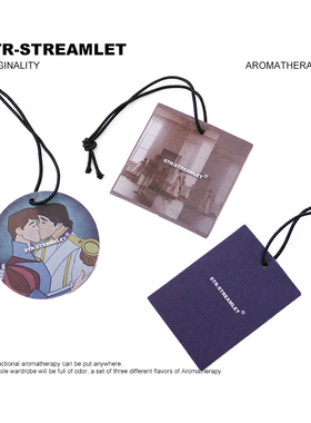 STREAMLET.CHEN: ORIGINALITY AROMATHERAPY/创意香薰 (一套3个）