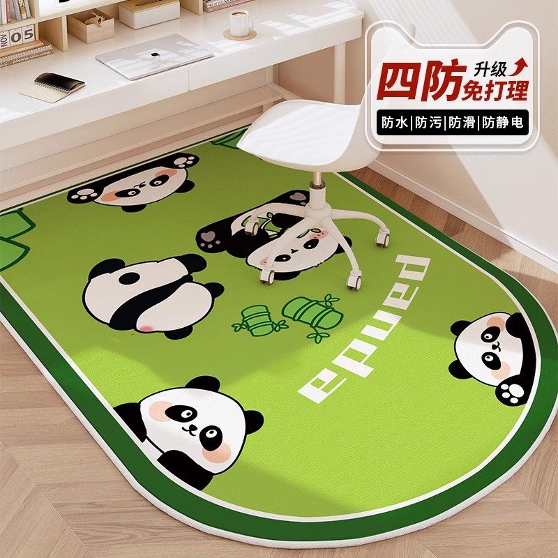 卡通儿童房电脑椅垫子地垫卧室椅子脚垫书房电竞椅转椅书桌下地毯