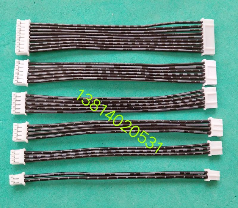 PH2.0mm间距插头2P3P4P5P6P7P-14P黑白排线端子线连接线 双头反向