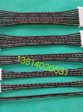 XH2.54mmTJC3黑白排线连接线2P3P4P5P6P7P～14P双头反向10cm-60cm