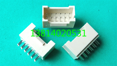 PHB PHSD 带扣2.0mm双排接插件 2X6P 12P连接器 双排带扣直针直插