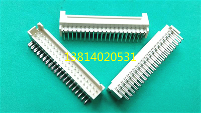 双排2.0mmPHB2.0接插件