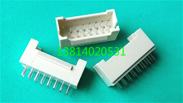 带锁扣PHB2.0mm双排直插接插件