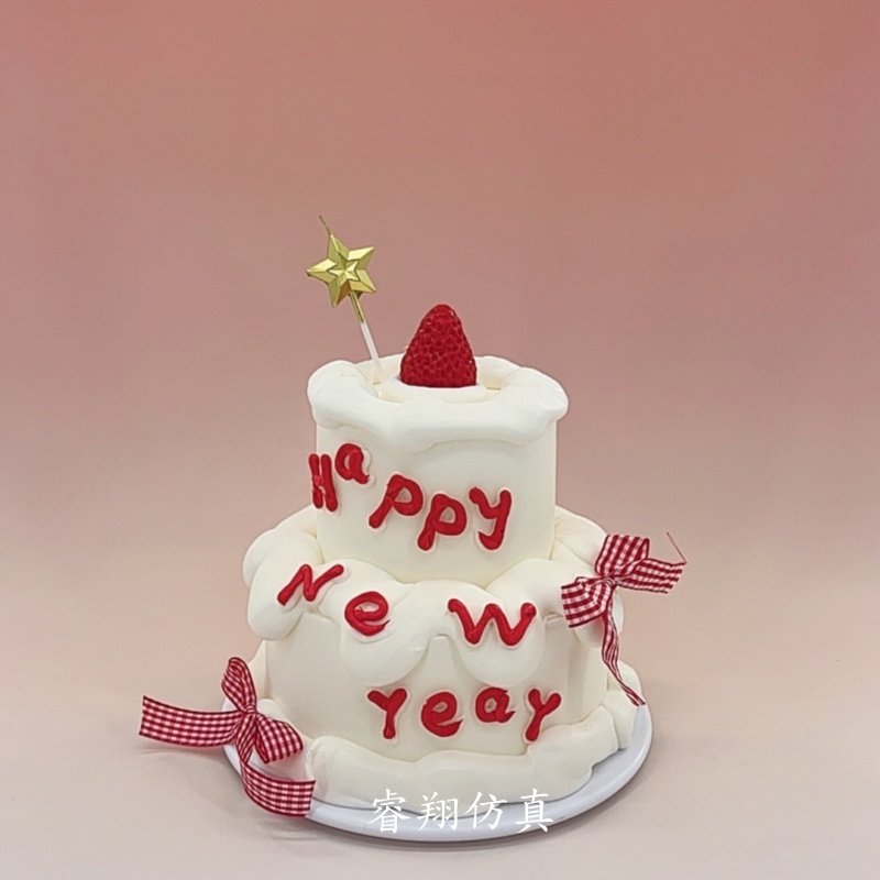 网红新年热销款生日蛋糕模型女神生日蛋糕模型假蛋糕摆件拍照道具,家居饰品,仿真水果,淘宝优惠券,粉丝福利购,淘宝优惠卷