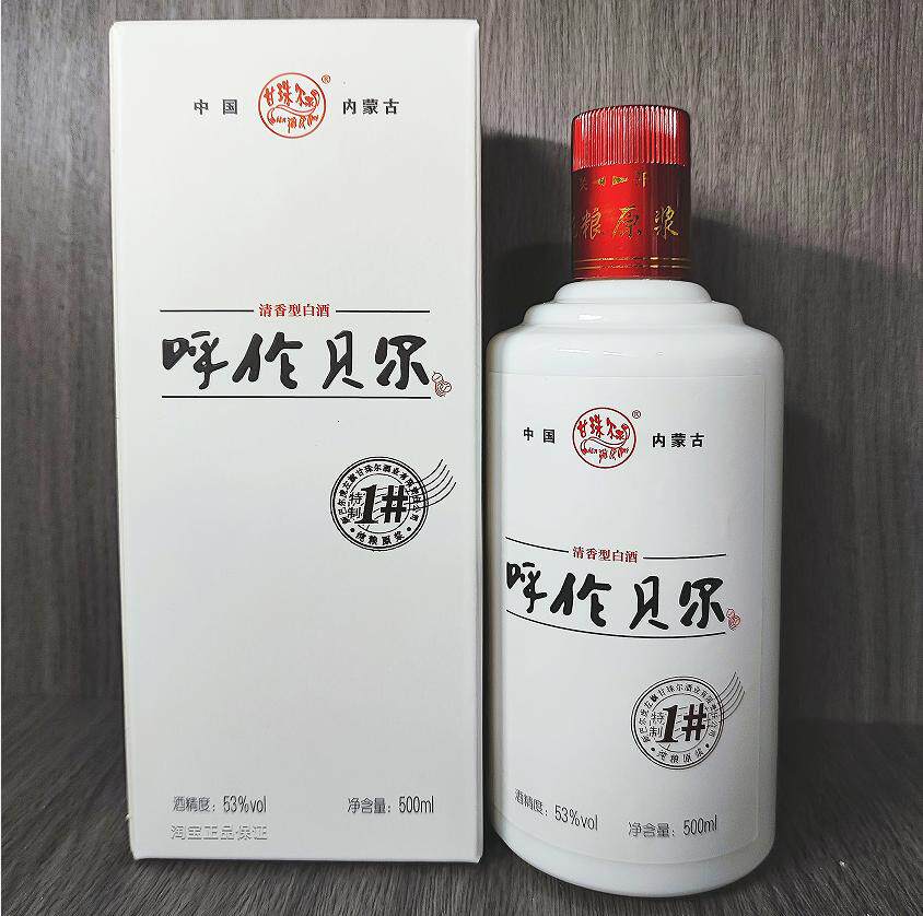 整箱6瓶呼伦贝尔1号壹号新巴尔虎左旗高粱白酒53度甘珠尔泉清香型