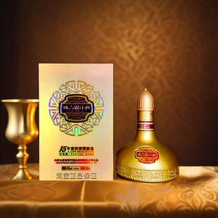 成吉思汗酒2瓶带手提袋15年窖龄窖藏礼盒纯粮酿造45度