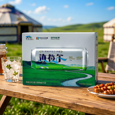 呼伦贝尔本地水源原产海拉尔生产啤酒大罐原汁麦10度500ml*12罐