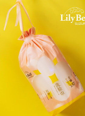 LilyBell丽丽贝尔加厚特厚洗脸巾一次性纯棉全80枚洗脸巾