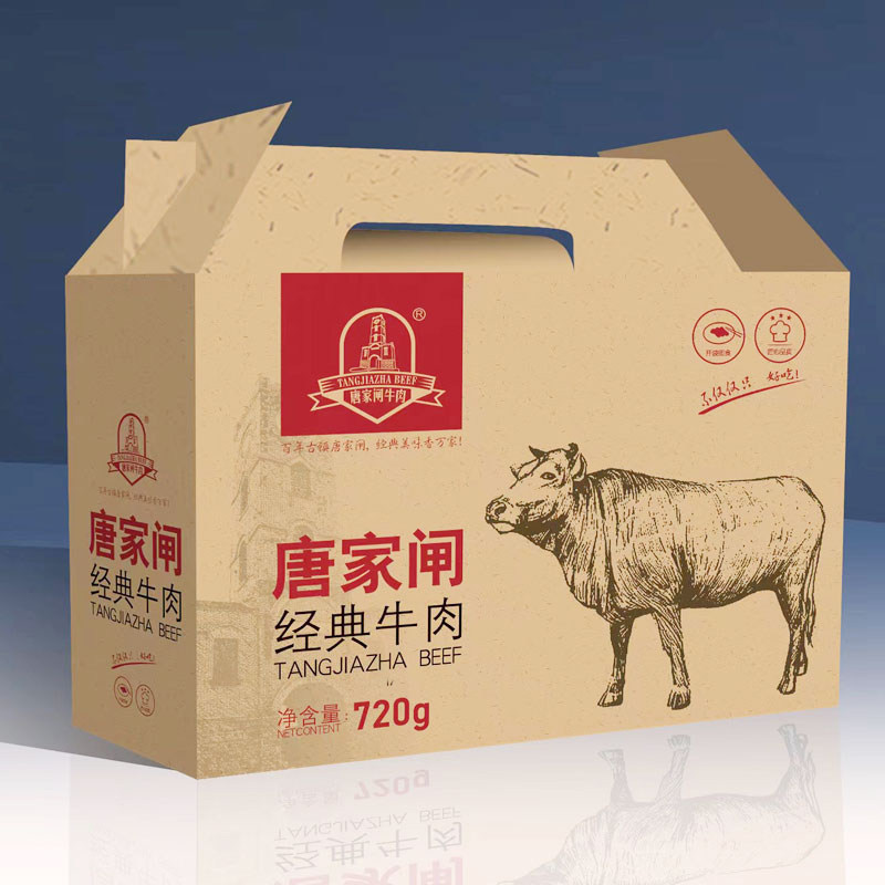 【唐闸牛肉】南通唐家闸原切精品牛腱后腿即食营养卤牛肉加餐180g