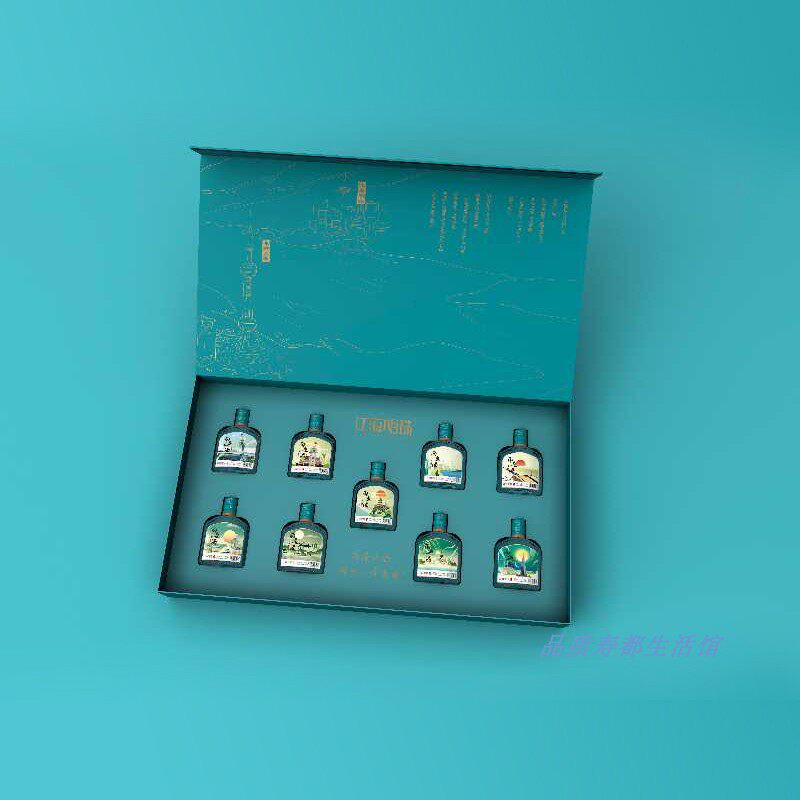 江海明珠南通小酒随手礼浓香型纯粮酒42度100ml送礼商务礼盒装