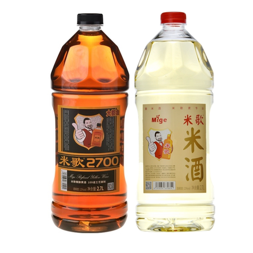 【实体店】米歌米酒南通糯米黄酒