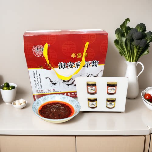李堡实体店南通特产正宗麻虾酱